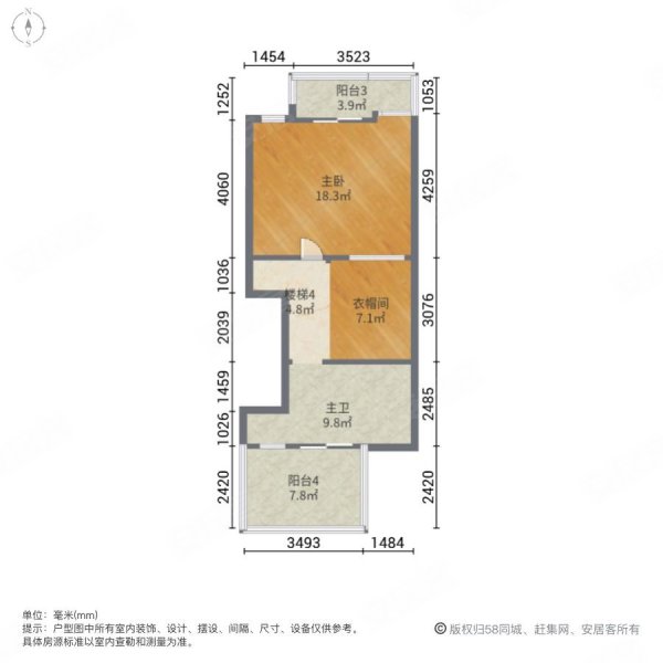 奉贤绿地香颂(别墅)4室2厅3卫228.05㎡南北368万