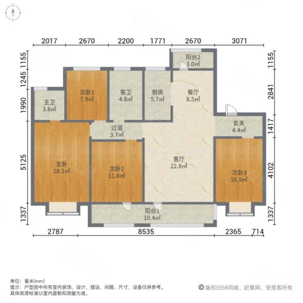 中南花城4室2厅2卫163㎡南北115万