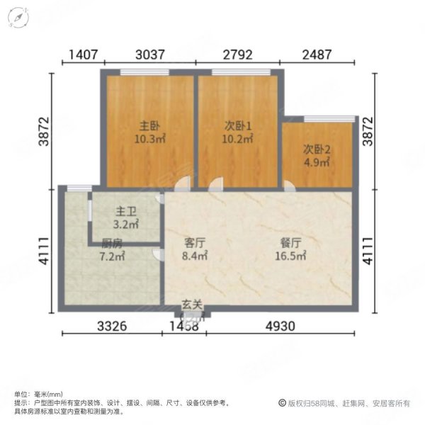 环境宜居 电梯三房住家装修,装修保持良好 看房方便,长生雅苑二手房