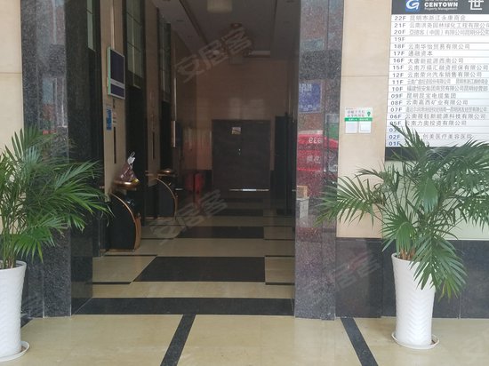 世纪城商务中心 