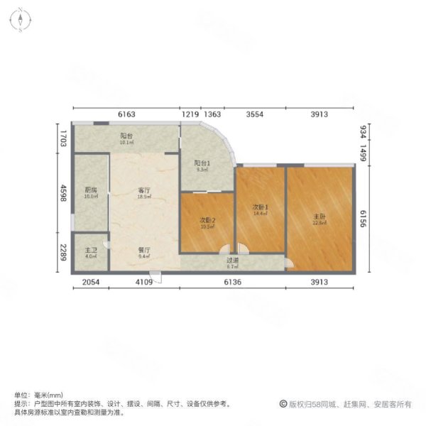 书香府邸二期户型图图片