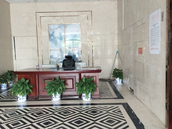 莱茵量子国际写字楼 