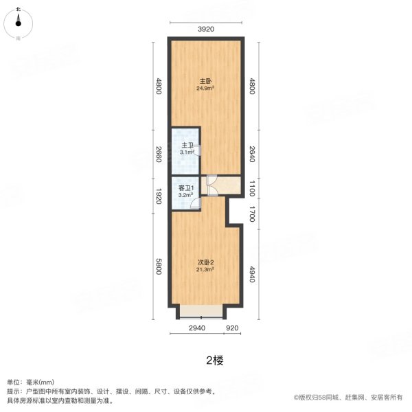 海逸豪庭尚都(3期)4室2厅3卫118㎡南北300万