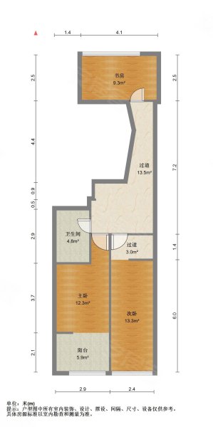 水晶国际4室2厅2卫102.91㎡南590万