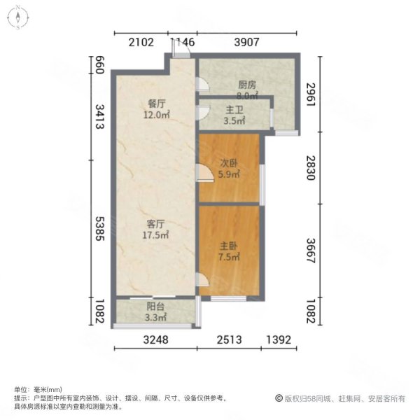 花桥新城 朝南 房龄新 商业配套成熟 中间楼层 带电梯,棕榈湾二手房