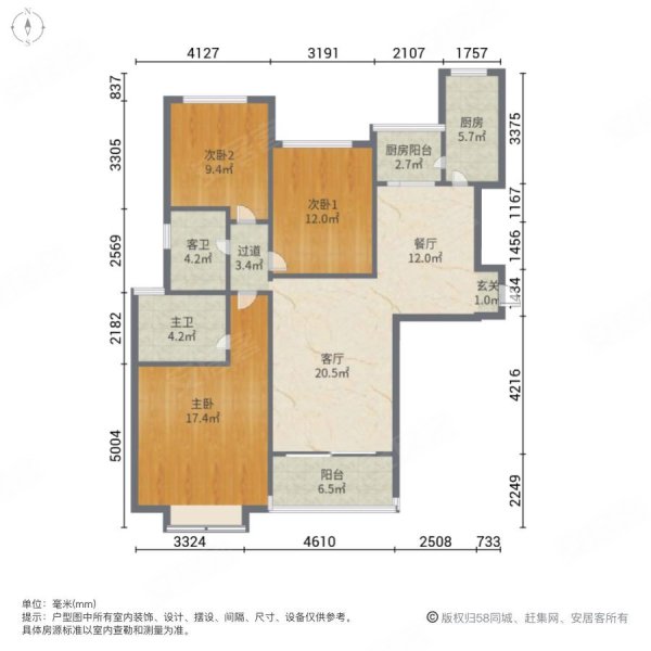 恒大御景半岛3室2厅2卫126.15㎡南北187.8万