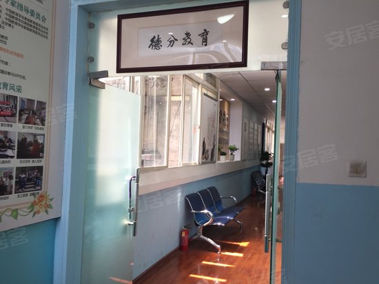 永丰路11号小区 