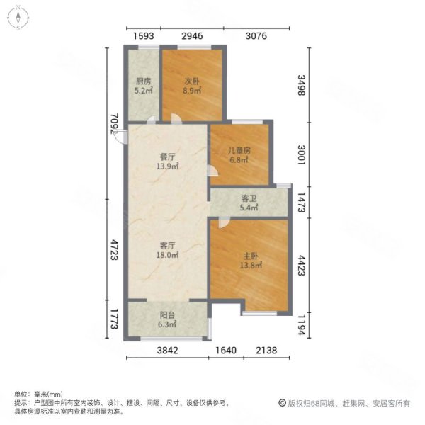 御水帝景城二期二手房,85万,3室2厅,1卫,108.18平米-徐州安居客