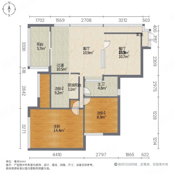 南沙碧桂园豪庭平面图图片