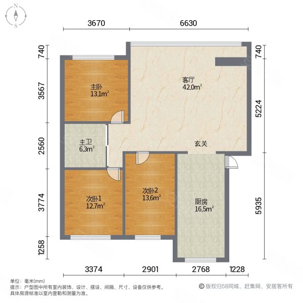 吉鹤苑3室1厅1卫122㎡南北79.8万