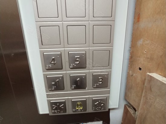 绿地东海岸财富广场 