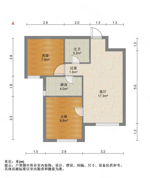 颐景名苑户型图片