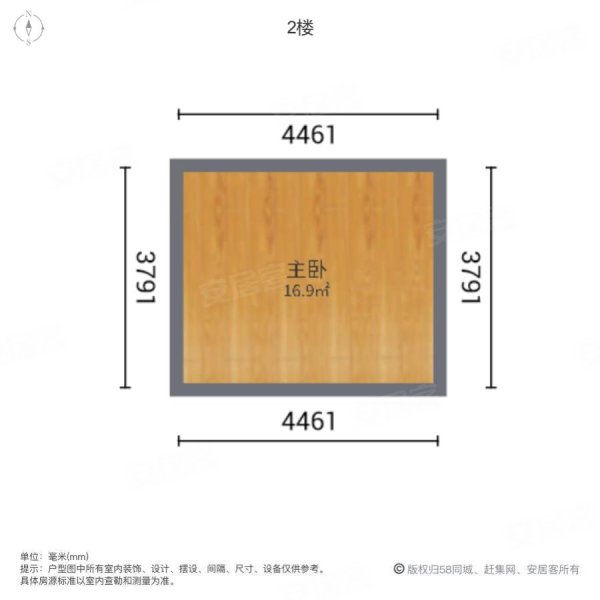 嘉亿国际财富中心1室1厅1卫42.13㎡南北29万