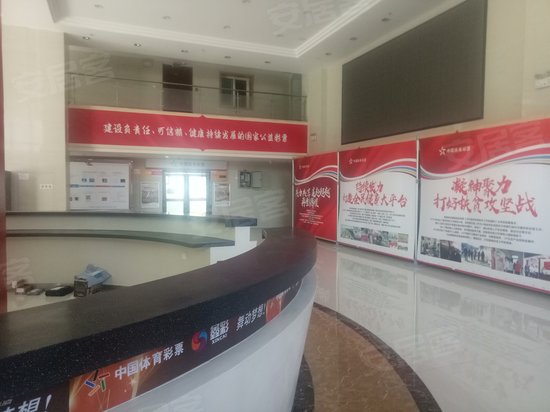 陕西体育彩票业务综合楼 