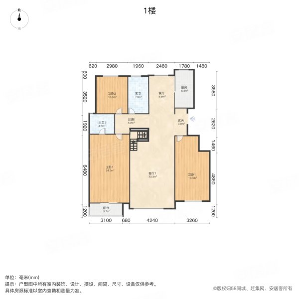 水岸华庭5室3厅3卫215㎡南北169万