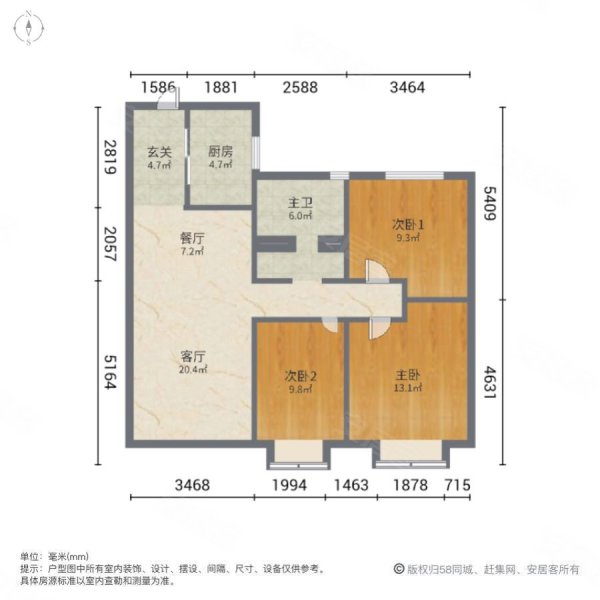20万实木加装~小高层~采光好~有车位~青铁华润城~万象汇