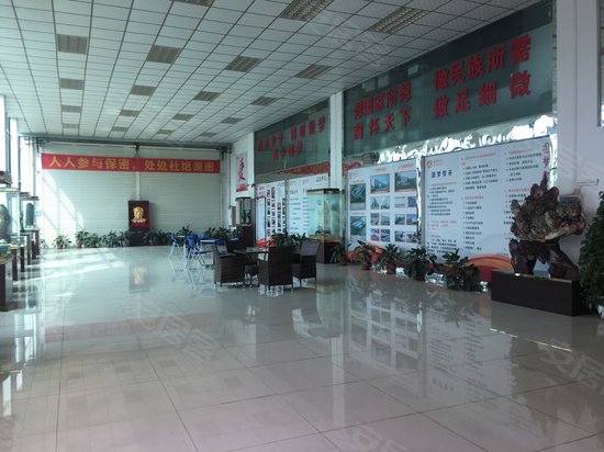 鑫泰数控产业园 