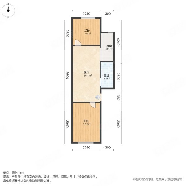 善邻家园2室1厅1卫57.19㎡南北39万