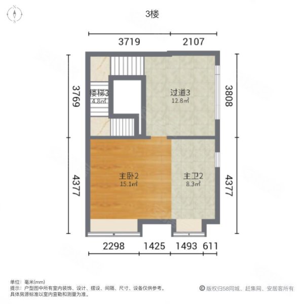 海逸桃花源记(别墅)4室2厅3卫227.12㎡南北238万