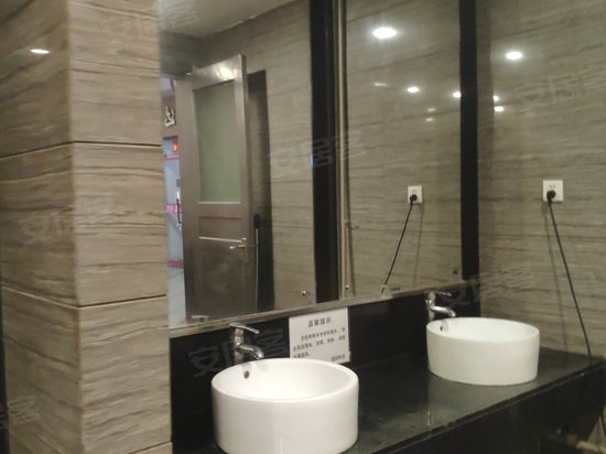 李朗国际珠宝园 