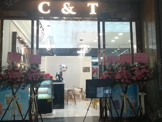 广州民间金融大厦