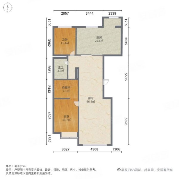 神宝小区2室1厅1卫97㎡南北58万