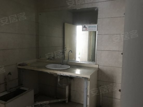 ICON尚郡(商住楼) 