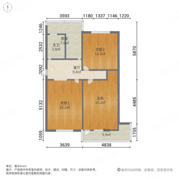 淄博房产网>淄博二手房>临淄二手房>遄台中学二手房>遄台北生活区>600
