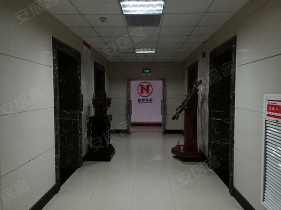 鸿润金汇泉商务中心 