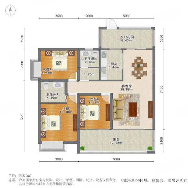 蓝光铂汇公馆3室2厅2卫98.58㎡南145万