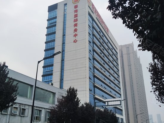 馨海国际商务中心 