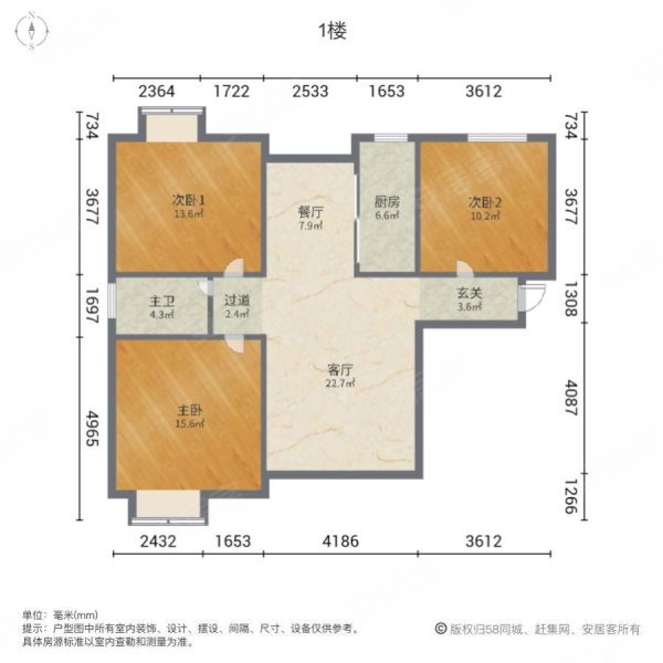 石湖景苑一期 精装好房 交通便利 带电梯 商业配套成熟