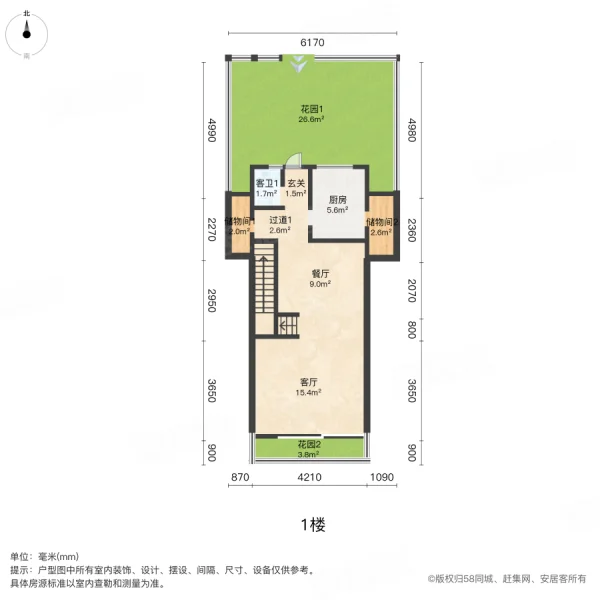 逸翠庄园平面图图片