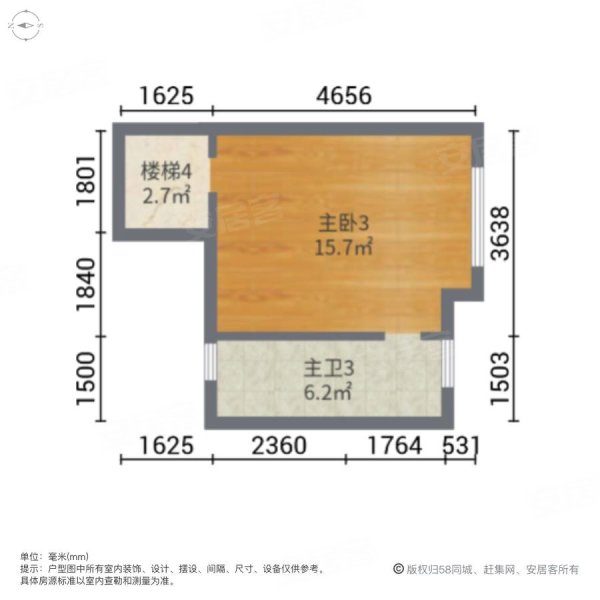 碧桂园钻石墅(西区)5室3厅4卫418㎡南北368万