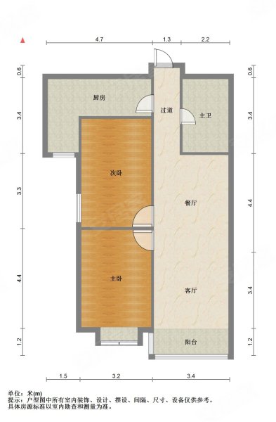 中广宜景湾2室2厅1卫106.17㎡西南143万