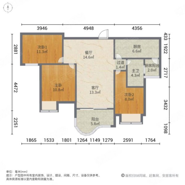 无锡碧桂园领誉户型图图片