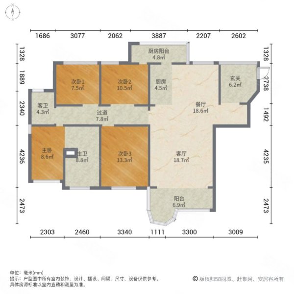 中骏海岸1号 有电梯 双卫 高楼层视野无遮挡 交通便捷