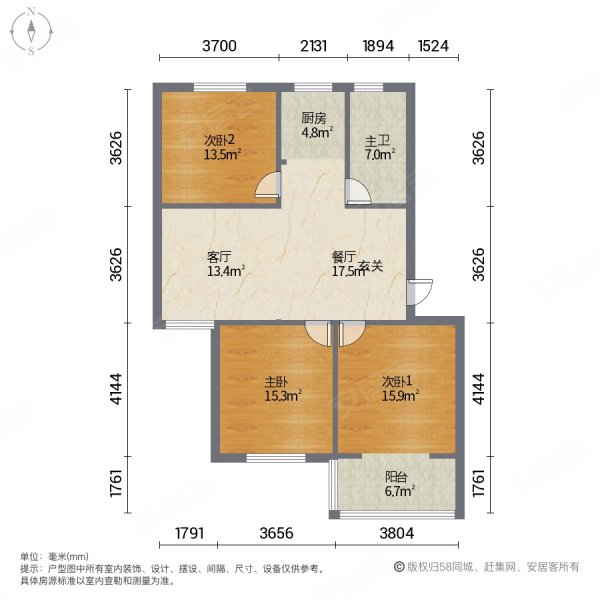 清隆家园(南区)3室2厅1卫107㎡南北58万