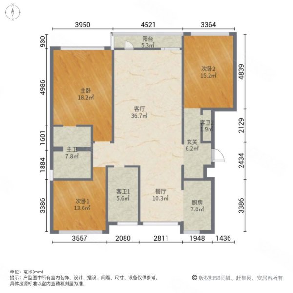157户型 带车位 采光好 伟峰东域一期