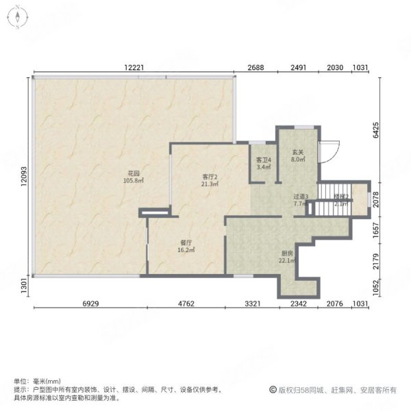 海逸御峰独栋399平赠送180平地下室花园300平2100万 海逸豪庭御峰 别墅 二手房 2100万 6室3厅 5卫 398平米 东莞安居客