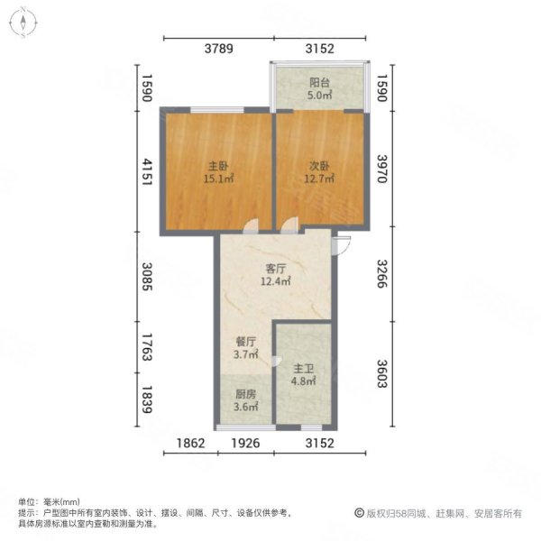 大虹桥路10号小区2室2厅1卫95㎡南北168.8万