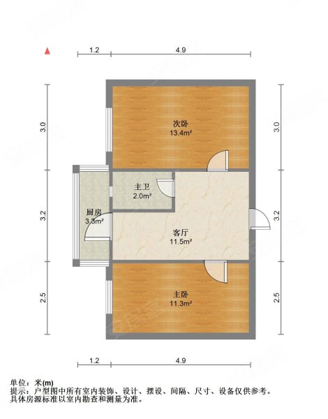 中宜里2室1厅1卫55.44㎡南北88万