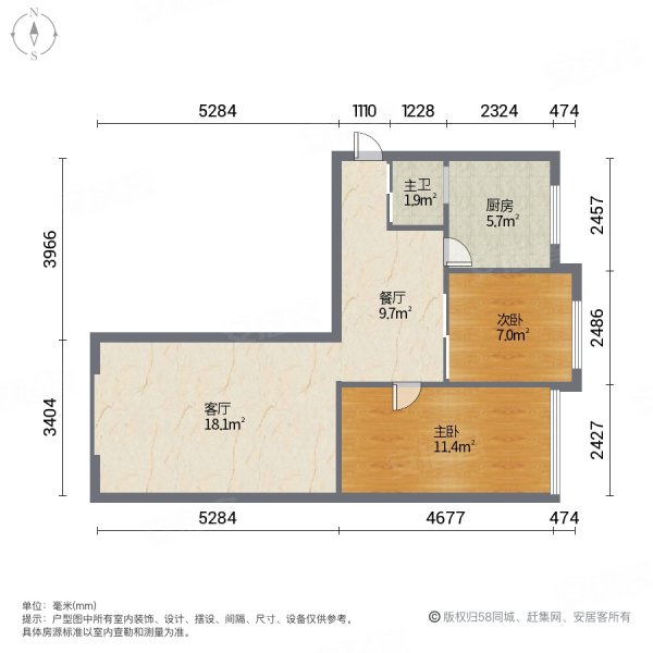 操场巷小区2室2厅1卫66㎡东西116万