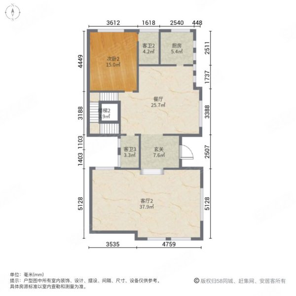 绿地国际生态城一期5室3厅5卫528㎡南北2000万