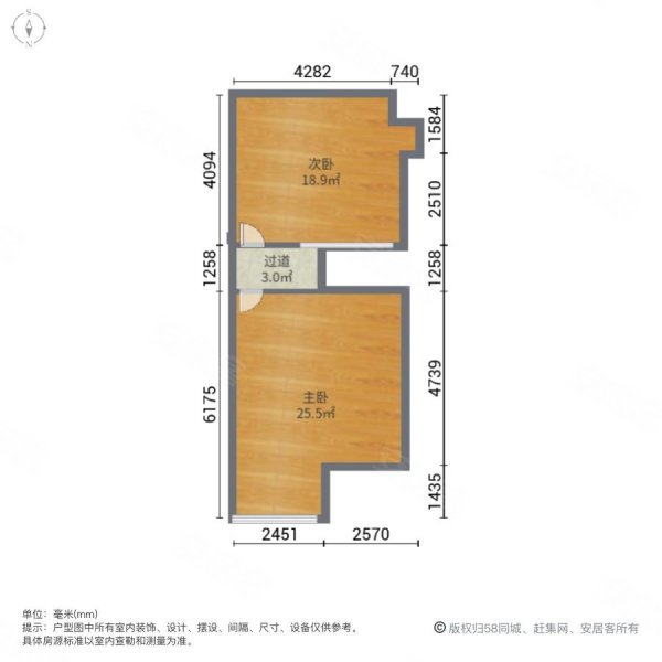 东门町2室2厅1卫53㎡南北55万