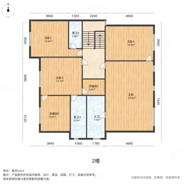 山水世纪6室2厅5卫254㎡南1480万