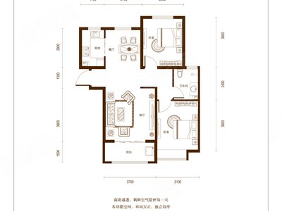 2室2厅 95.02平米