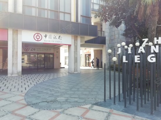 上海传奇商业广场