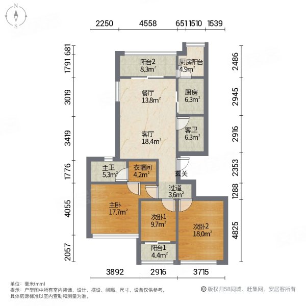 飘鹰富春江花苑3室2厅2卫136.02㎡南150万