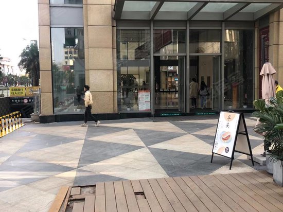 南亚风情第壹城(办公) 